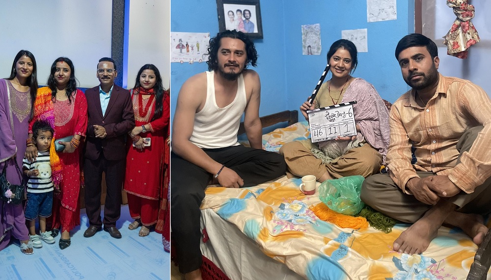 magne raja and janai harayeko manchhe